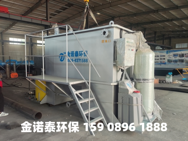 黑龙江集成式一体化净水器