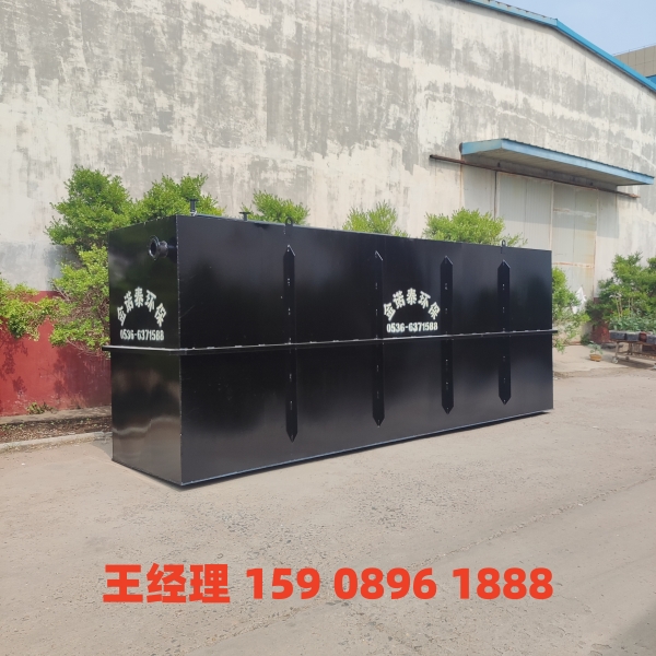 黑龙江地埋式一体化污水处理设备