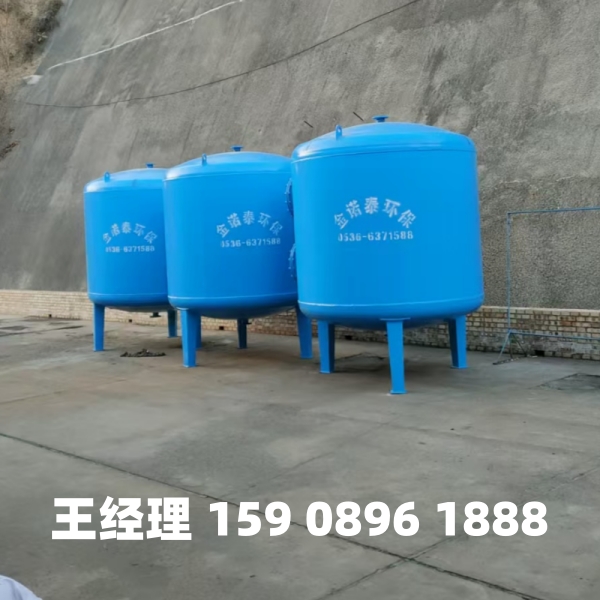 黑龙江多介质过滤器