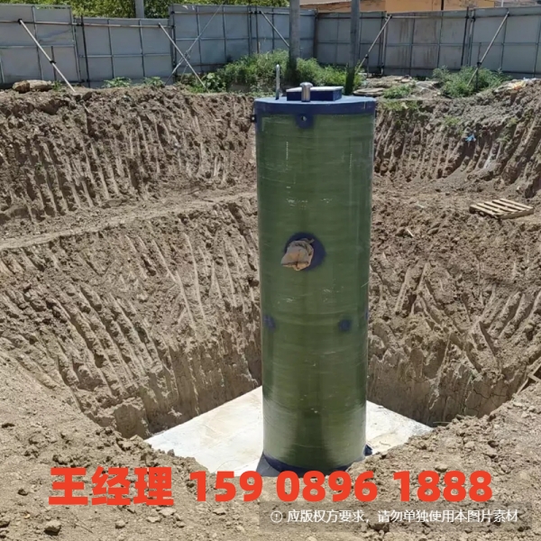 黑龙江地埋式一体化污水提升泵站